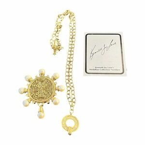 Kenneth Jay Lane KJL for Avon Medallion Collection Maltese Cross Necklace Brooch